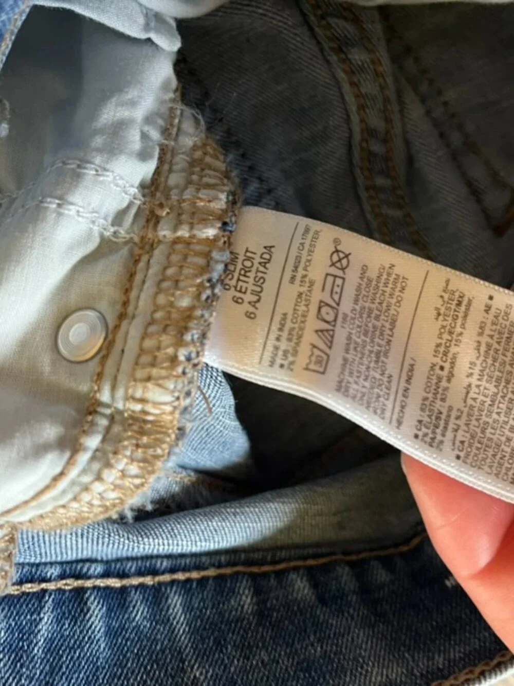 Old Navy classic old